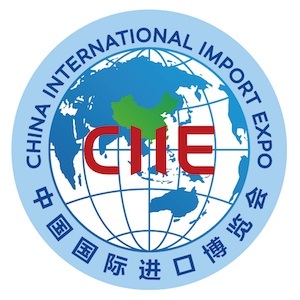 china import fair